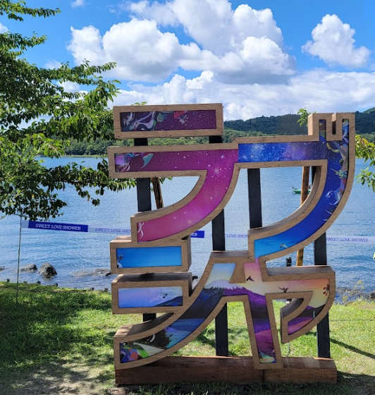 SWEET LOVE SHOWER 体験記