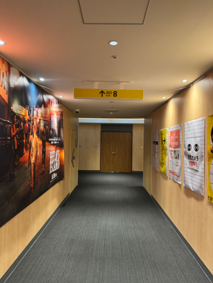 8番出口を観てきました~